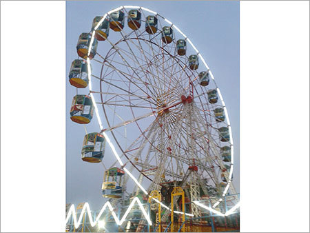 Giant Wheel Ride