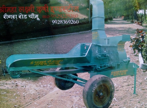 भारी शुल्क कुट्टी मशीन