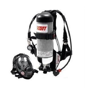 Steel Gray Scott Breathing Apparatus