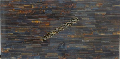 नीला बाघ की आंख