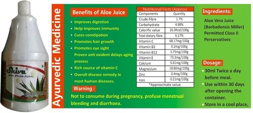 Aloe Vera Juice