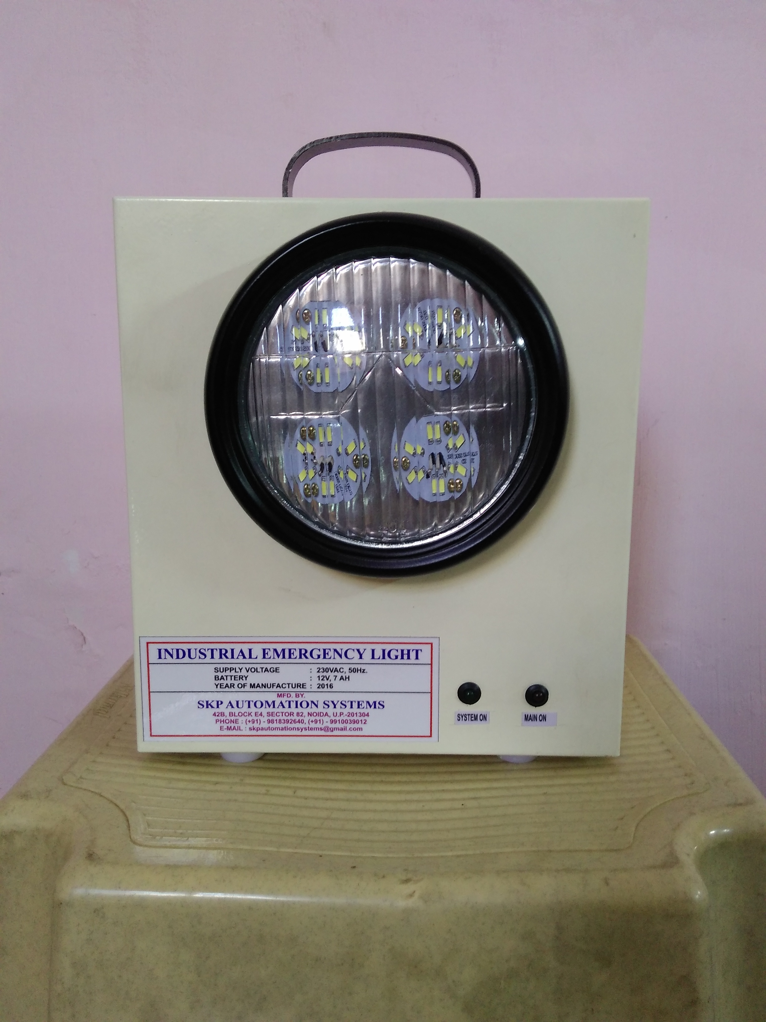 Beam Emergency Light