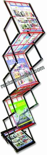Zig Zag Stand For Books 2 Sided