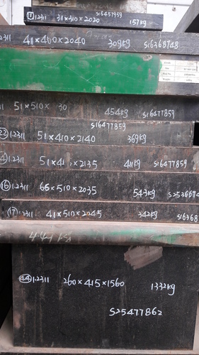 प्लास्टिक मोल्ड स्टील