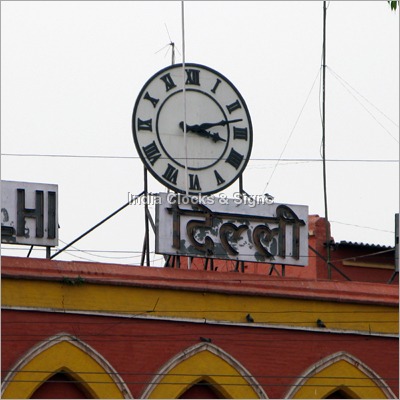 Customized Railway Station Tower Clock