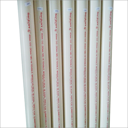 UPVC कृषि पाइप