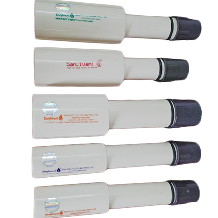 UPVC सबमर्सिबल पाइप्स
