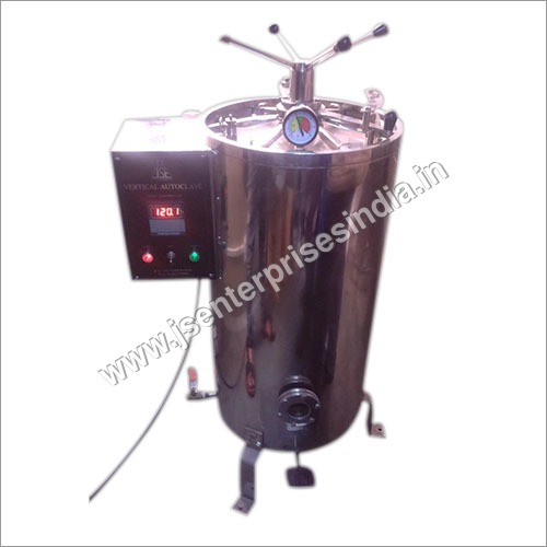 आटोक्लेव