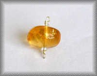 सिट्रीन