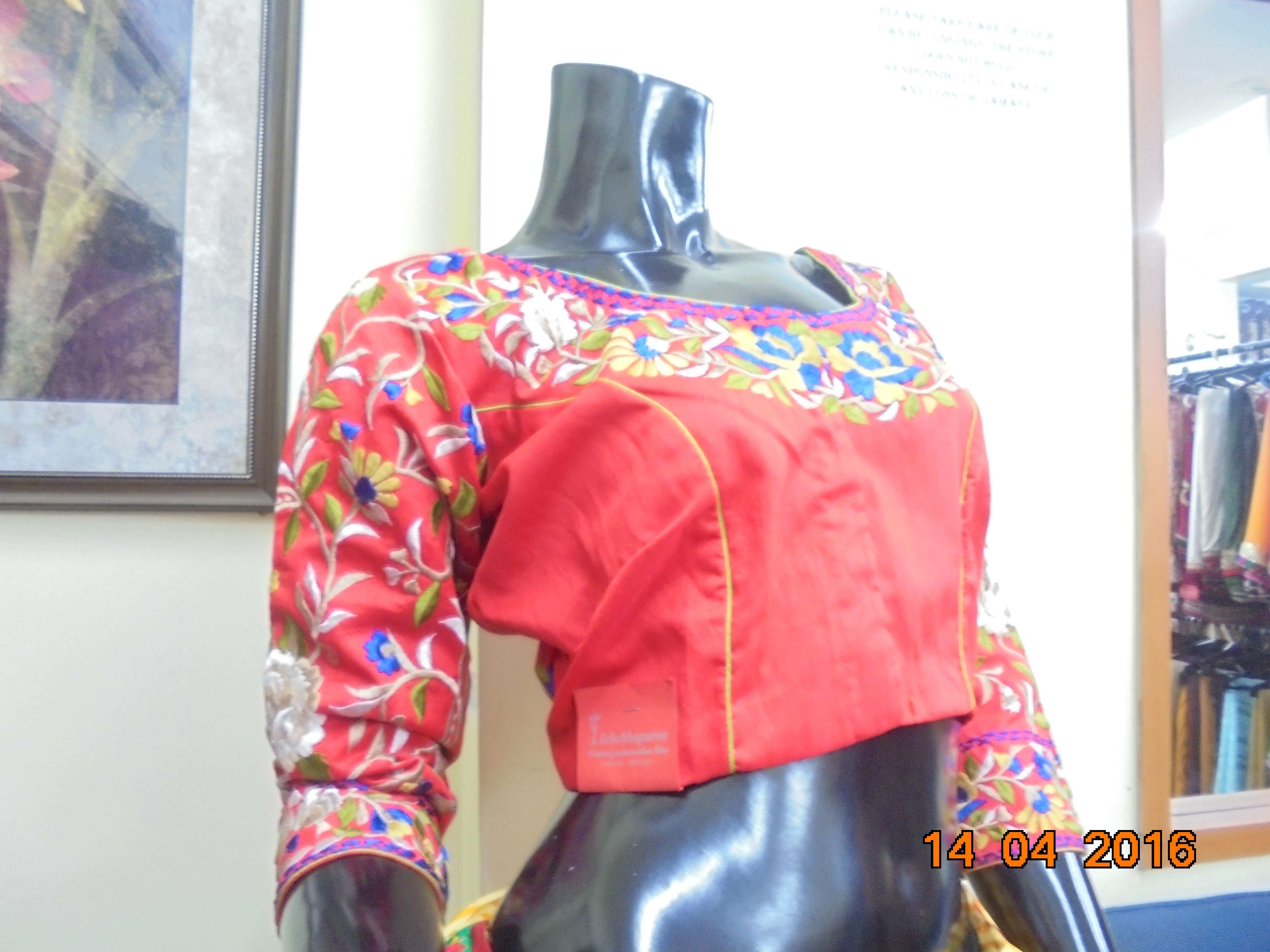 Designer Blouse