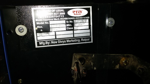 स्टेनलेस स्टील की प्लेटें