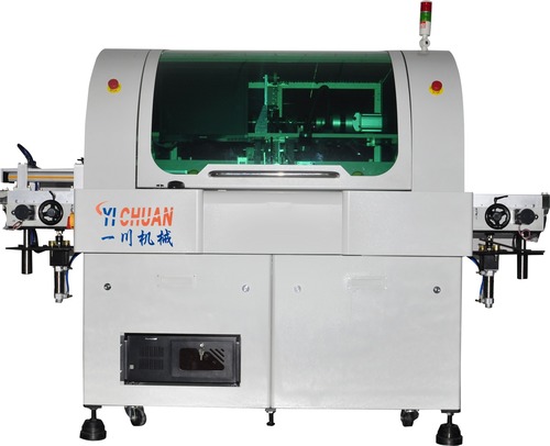 Automatic Pin Insertion Machine For Pcb Assembly