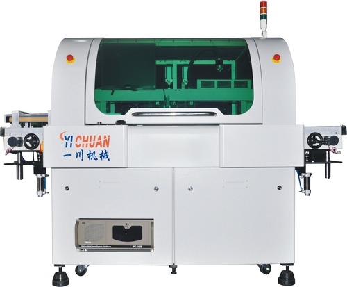 Pin Insertion Machine of Automotive Fuse Assembly 