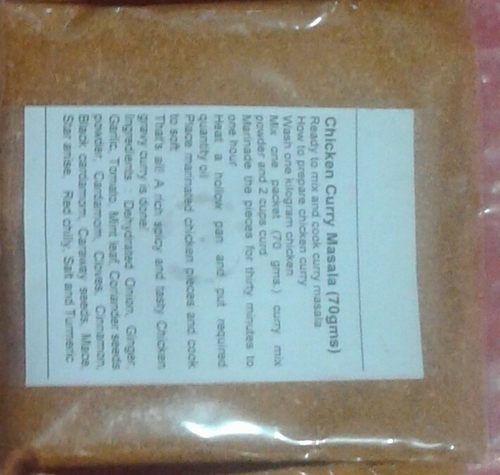 चिकन करी मसाला