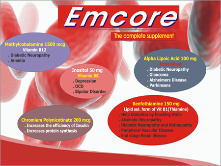 Emcore कैप्सूल