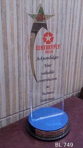 अक्रिलिक ट्रॉफी