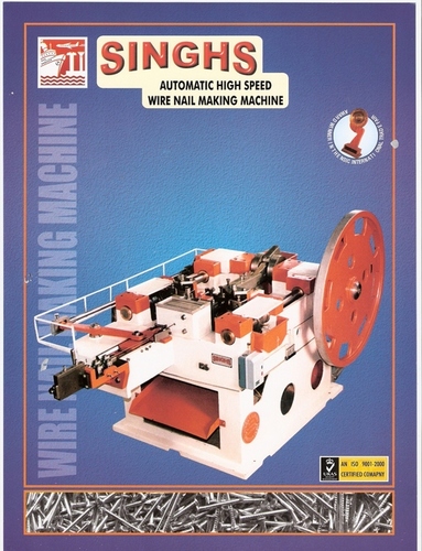 Wire Nail Machine
