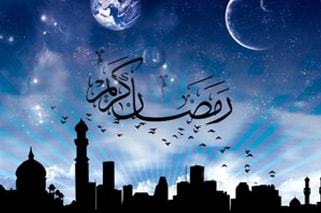 ऑनलाइन प्रसिद्ध मुस्लिम ज्योतिषी