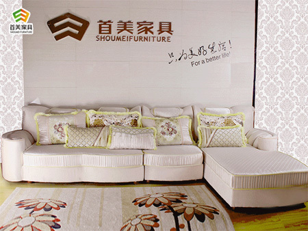 मल्टी सीटर सोफा