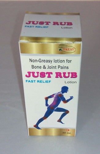 दर्द निवारक लोशन