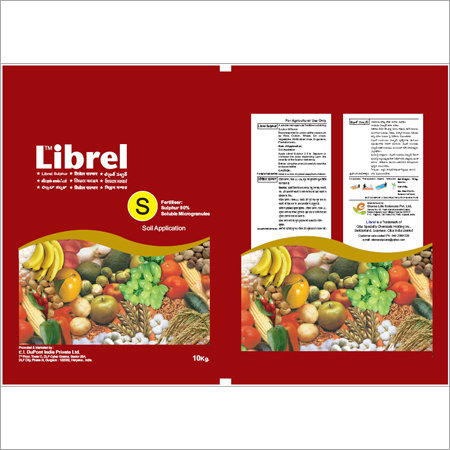 पैकेजिंग सामग्री