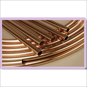 तांबे की ट्यूब