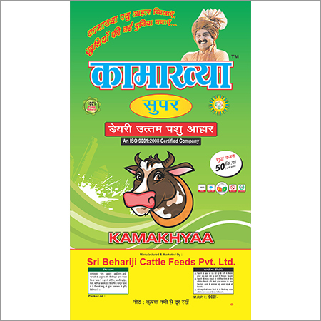 पशुओं का चारा