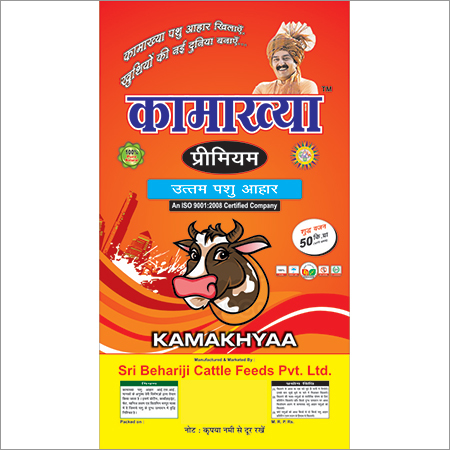 मानक पशु आहार