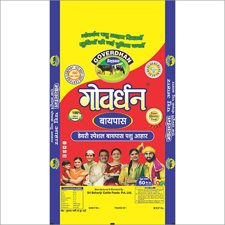 डेयरी मवेशियों के लिए फ़ीड अनुपूरक