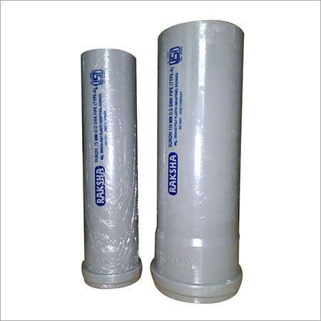 SWR PVC पाइप्स