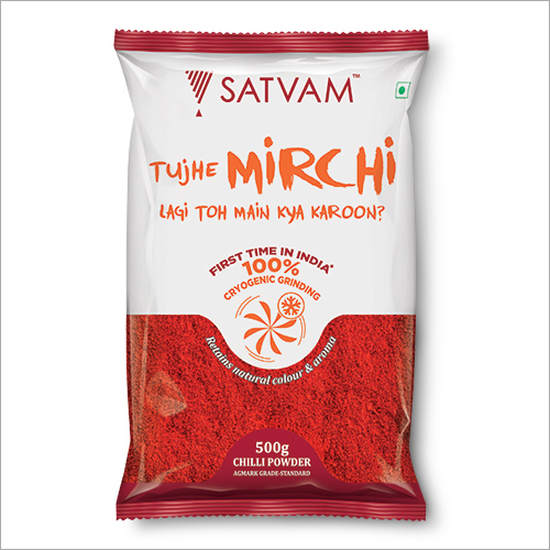 मिर्च पाउडर