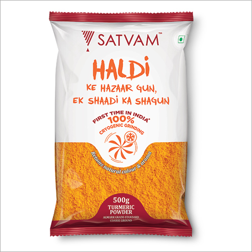 हल्दी पाउडर
