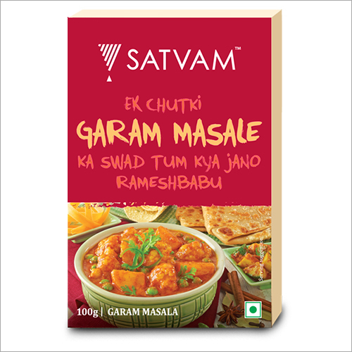 गरम मसाला