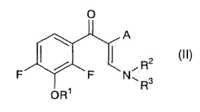  (1R, 2S) -2-फ्लोरोसायक्लोप्रोपाइलमाइन टोसिलेट 