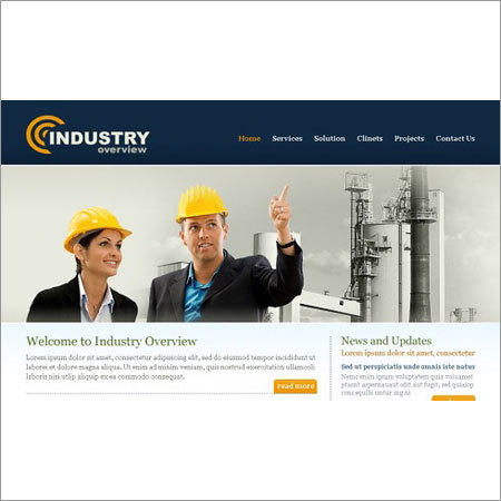 उद्योग सॉफ़्टवेयर