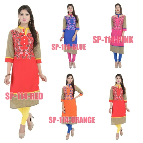 फैंसी कुर्तियाँ