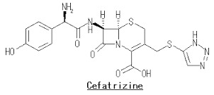 Cefatrizine - Pharmaceutical Grade Antibiotic, 99% Purity, Odorless White to Off-White Powder, Slightly Soluble in Water, Heavy Metal <0.002%