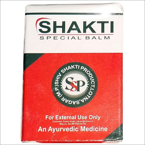 Ayurveda Joint Pain Balm