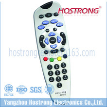 टीवी यूनिवर्सल रिमोट कंट्रोल