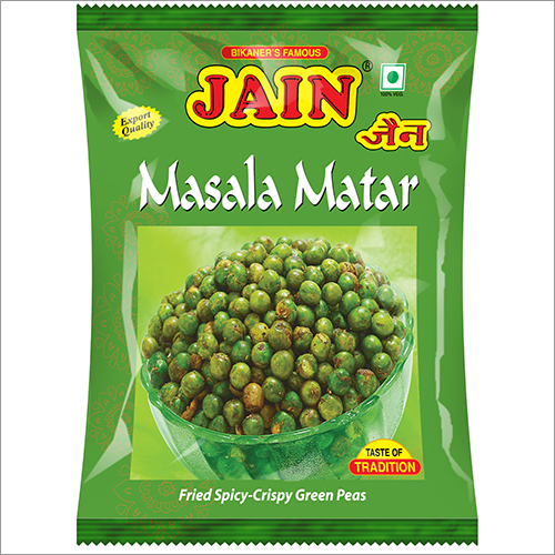 मसाला मटर
