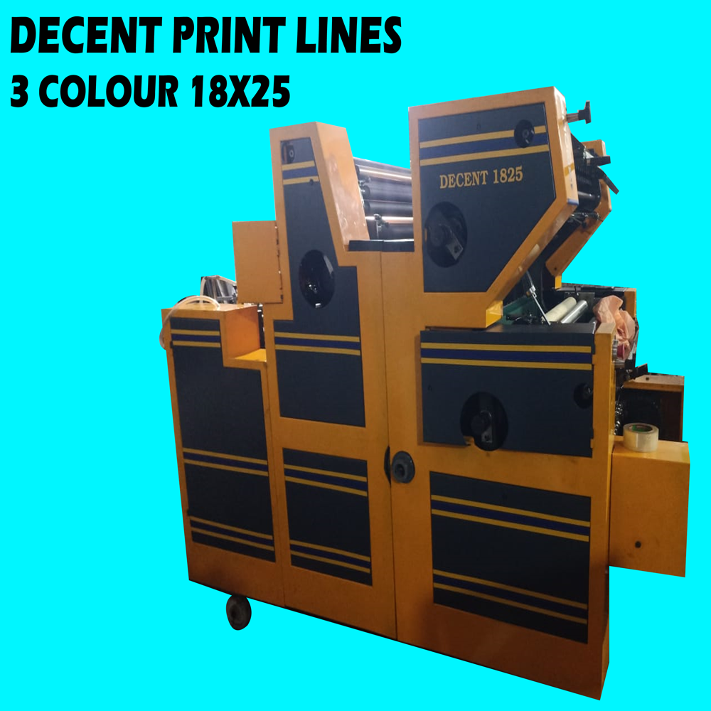 मल्टी कलर ऑफ़सेट प्रिंटिंग मशीन
