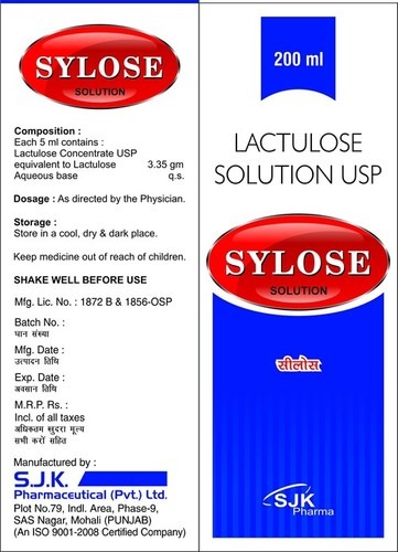 Lactulose Solution USP