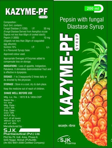 डायस्टेस सिरप