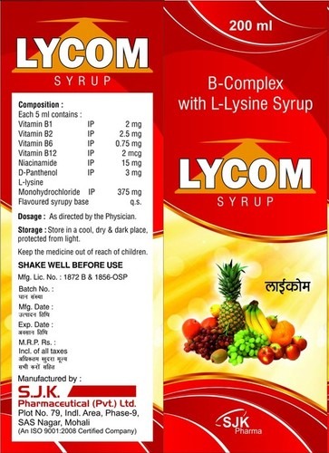 बी कॉम्प्लेक्स एल लाइसिन सिरप