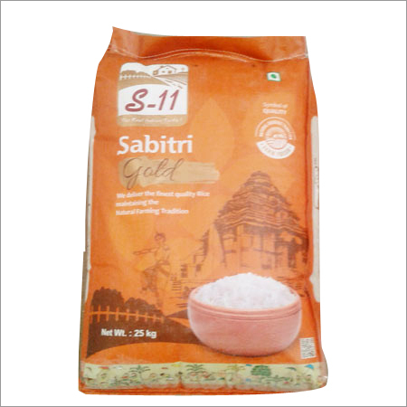 उबला हुआ चावल