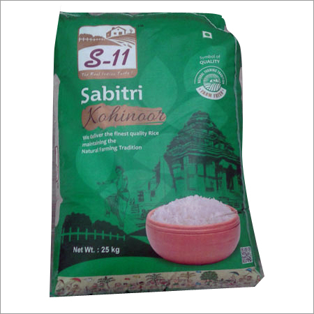लंबे उबले हुए चावल