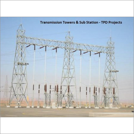 सिविल कार्य ठेकेदार