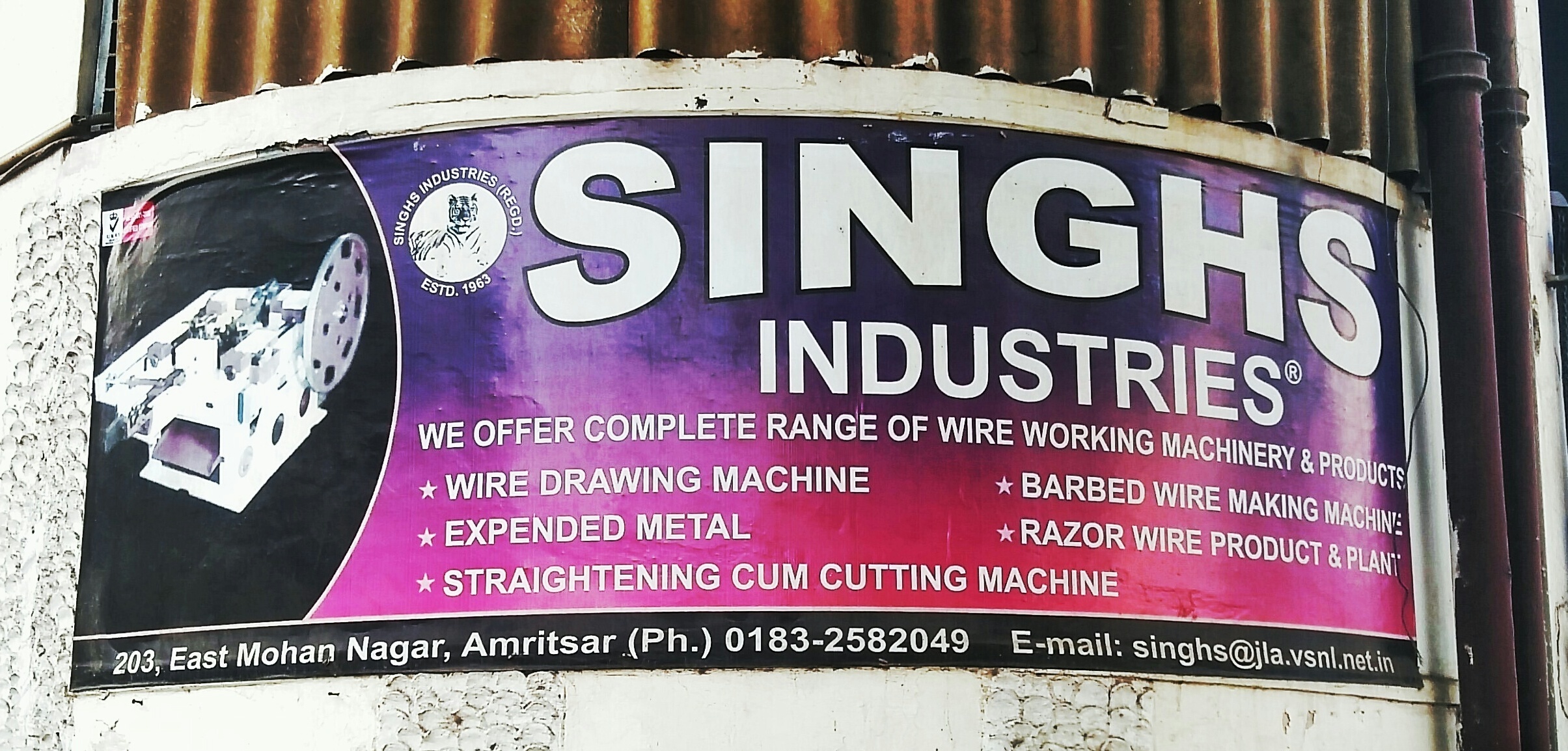 Wire Nail Machine