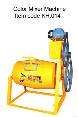 रंग मिश्रण मशीन