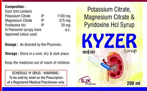 उत्तराखंड में PCD फार्मा फ्रैंचाइज़ी